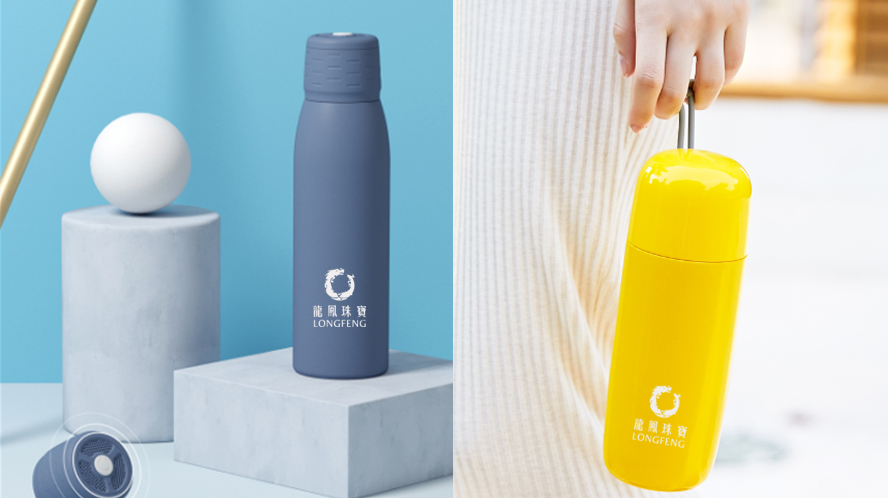 中禮集-珠寶店慶活動(dòng)禮品