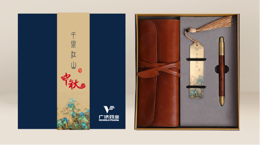 中禮集-企業(yè)中秋節(jié)禮品