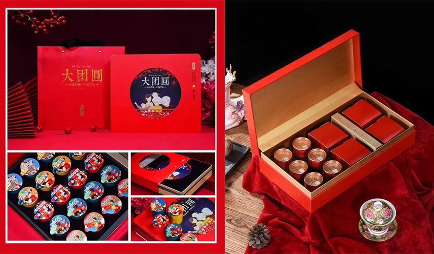 中禮集-企業(yè)中秋節(jié)送禮