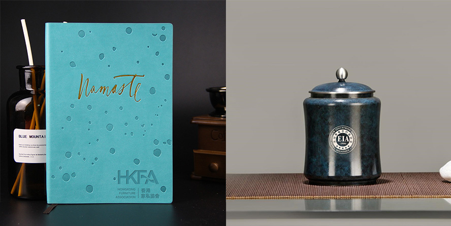 中禮集-企業(yè)禮品定制