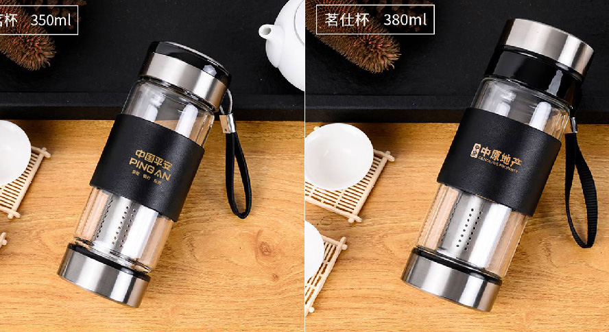 中禮集-企業(yè)禮品定制網(wǎng)