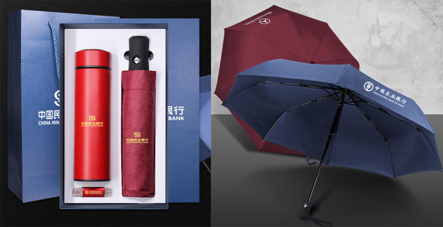 中禮集-活動伴手禮