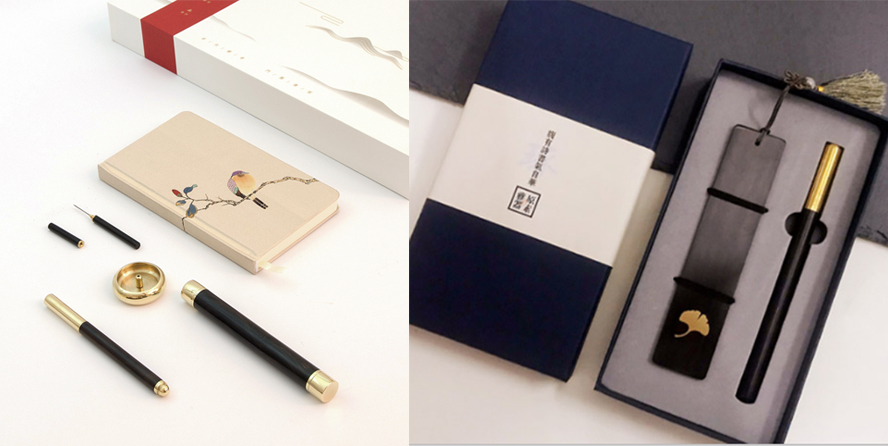 中禮集-高檔商務(wù)伴手禮