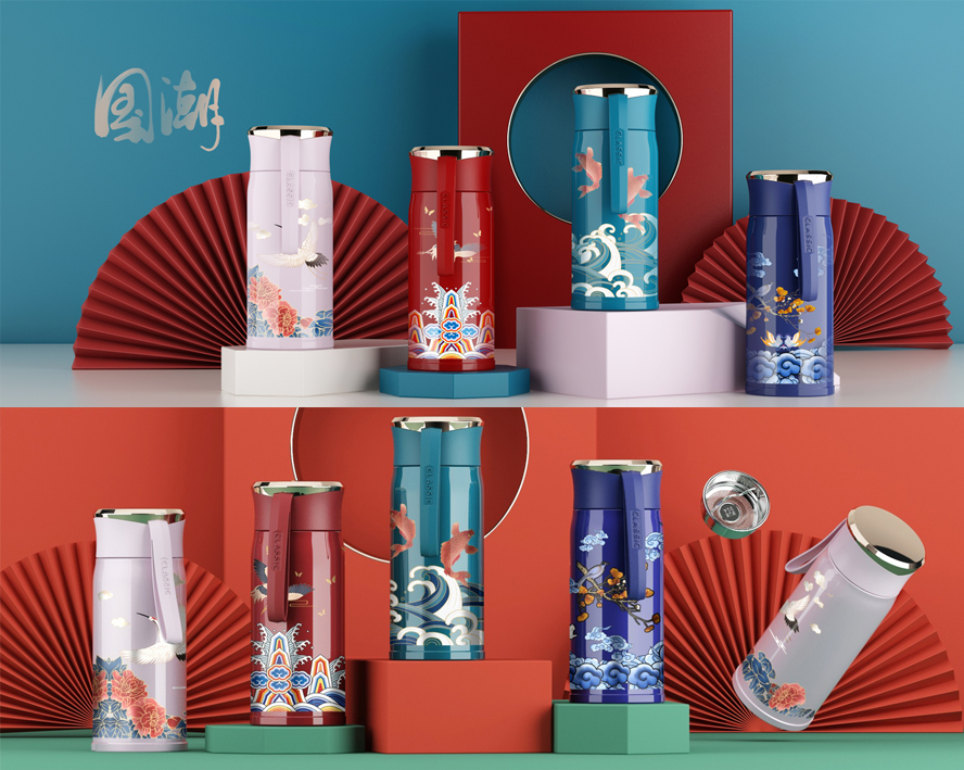 中禮集-公司活動(dòng)獎(jiǎng)品方案