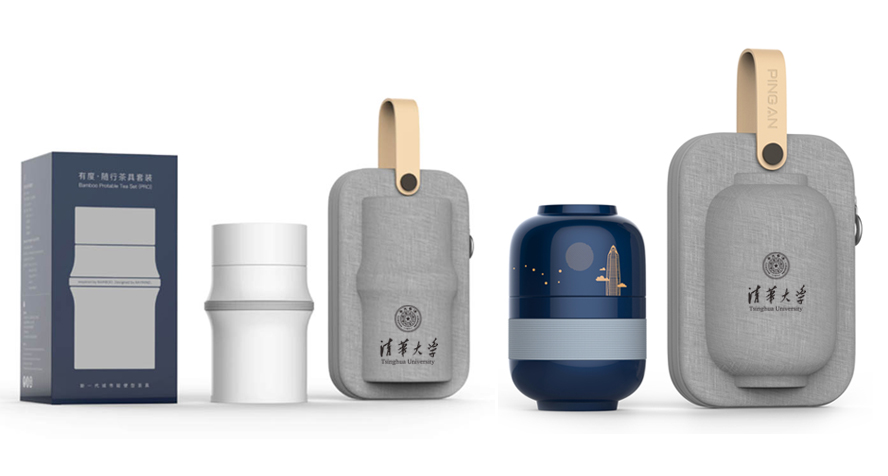 中禮集-周年慶商務(wù)活動(dòng)禮品