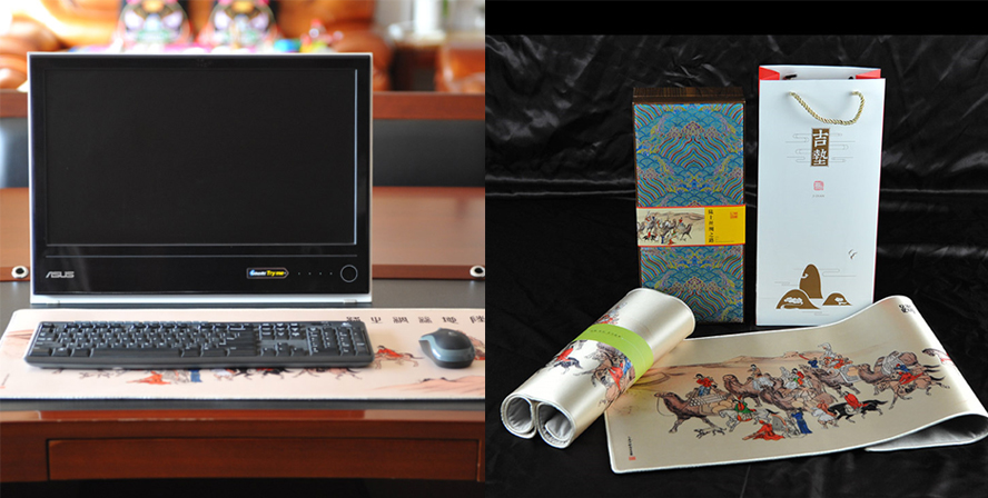 中禮集-高檔會議禮品