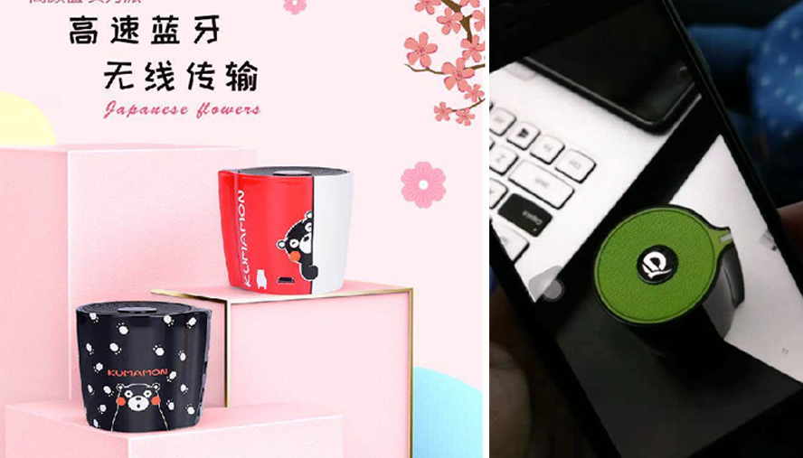 中禮集-公司活動禮品