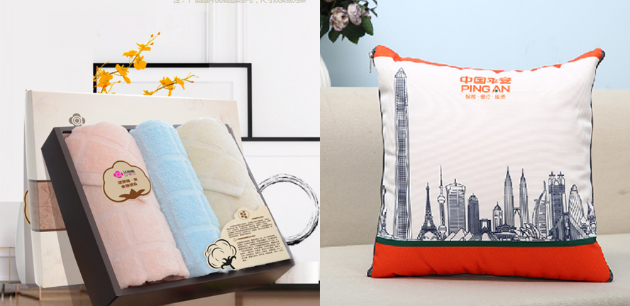 中禮集-公司活動小禮品