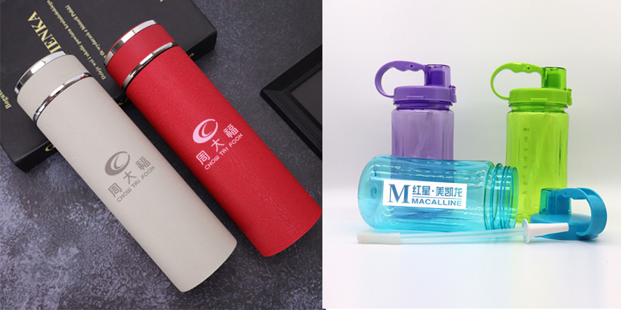 中禮集-展會(huì)促銷禮品