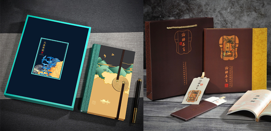 中禮集-公司禮品定制