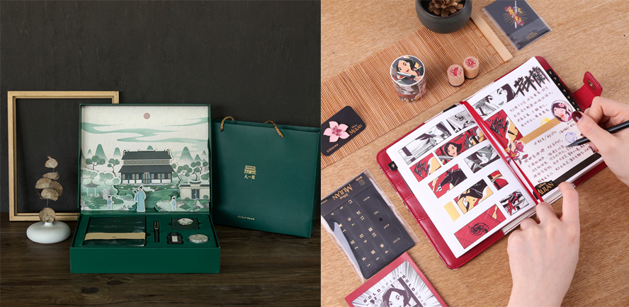中禮集-創(chuàng)意禮品套裝
