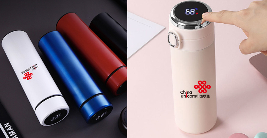 中禮集-促銷禮品定制