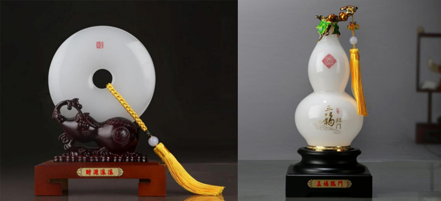 中禮集-客戶禮品推薦