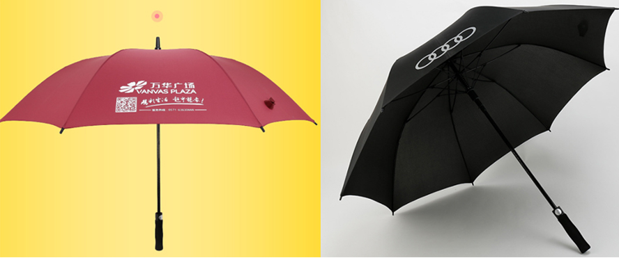中禮集-廣告禮品傘