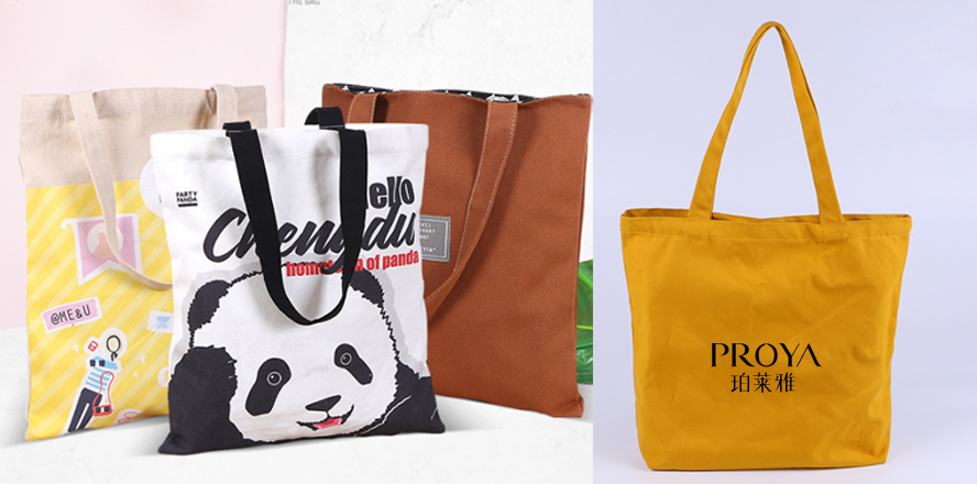 中禮集-廣告促銷禮品定制