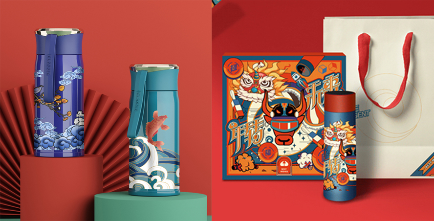 中禮集-周年慶員工禮品