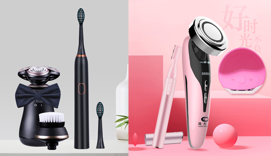 中禮集-周年慶實(shí)用員工禮品