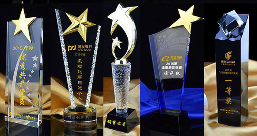 中禮集-周年慶員工紀(jì)念品