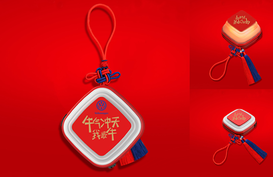 中禮集-新年禮品定制