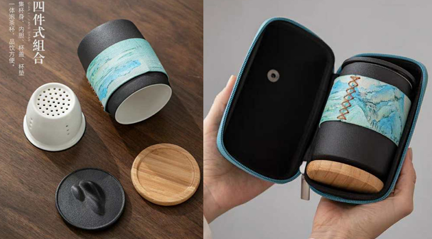 中禮集-禮品公司推薦