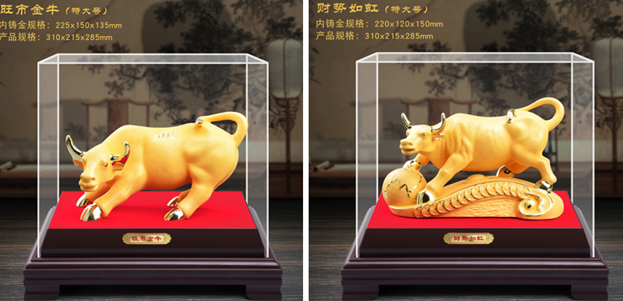 中禮集-年會(huì)客戶禮品推薦