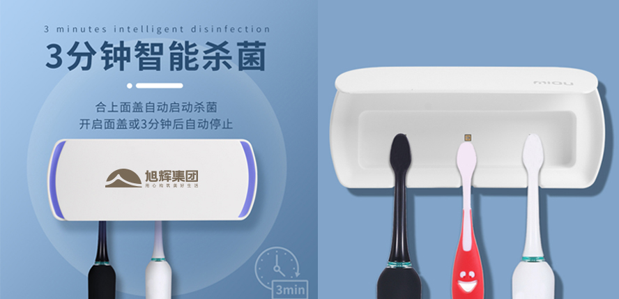 中禮集-地產(chǎn)公司隨手禮