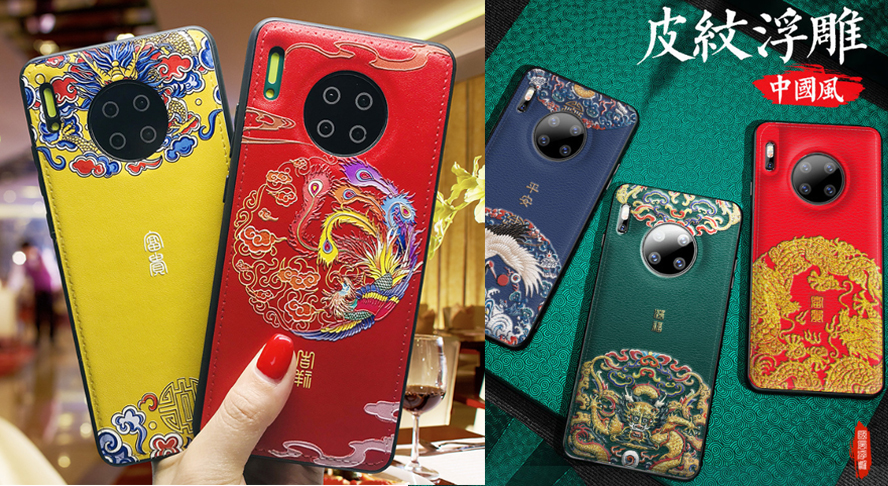 中禮集-國潮禮品定制