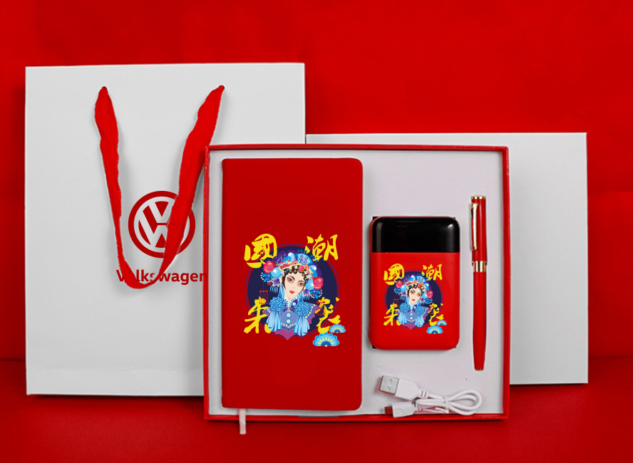 中禮集-年終客戶(hù)禮品推薦