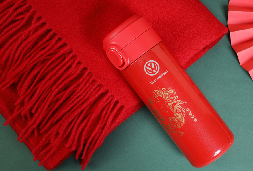 中禮集-年終客戶(hù)答謝禮品