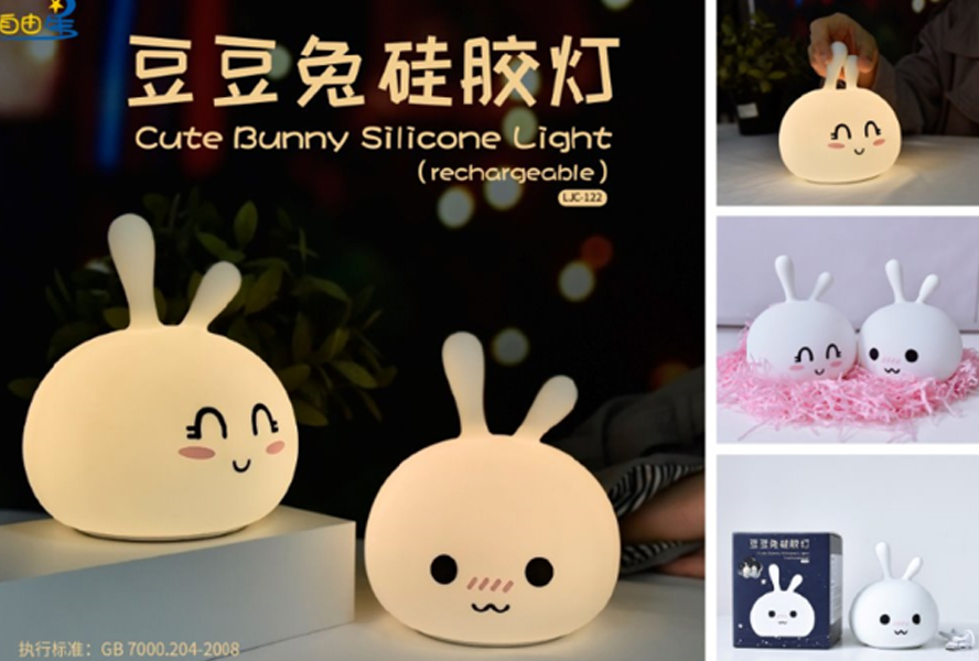 中禮集-公司禮物