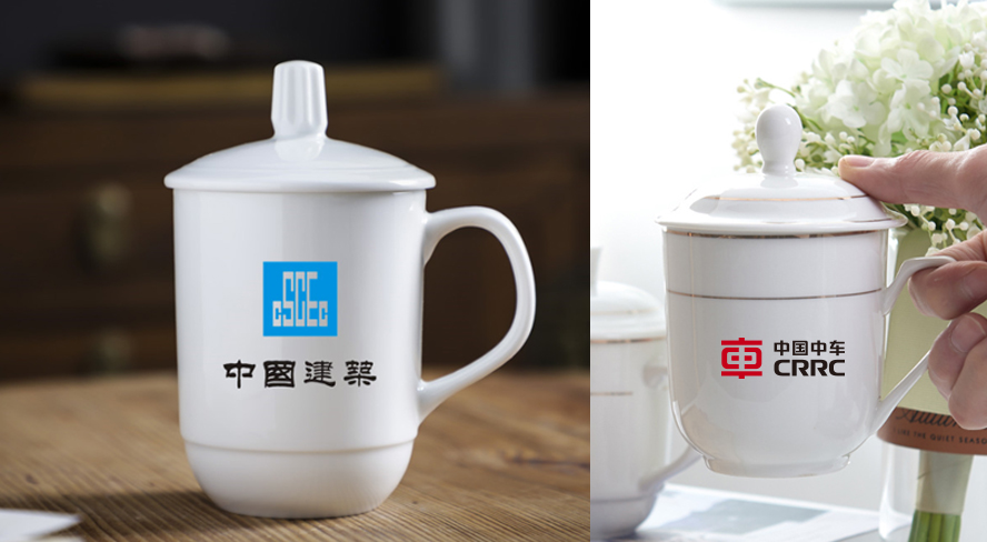 中禮集-杯子定制禮品