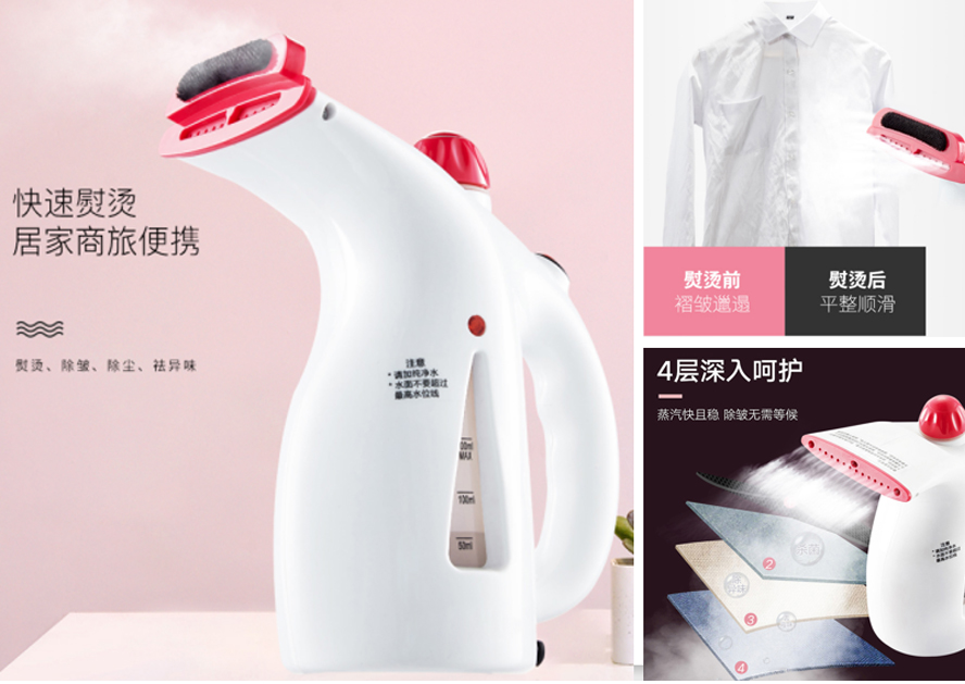 中禮集-會銷禮品批發(fā)