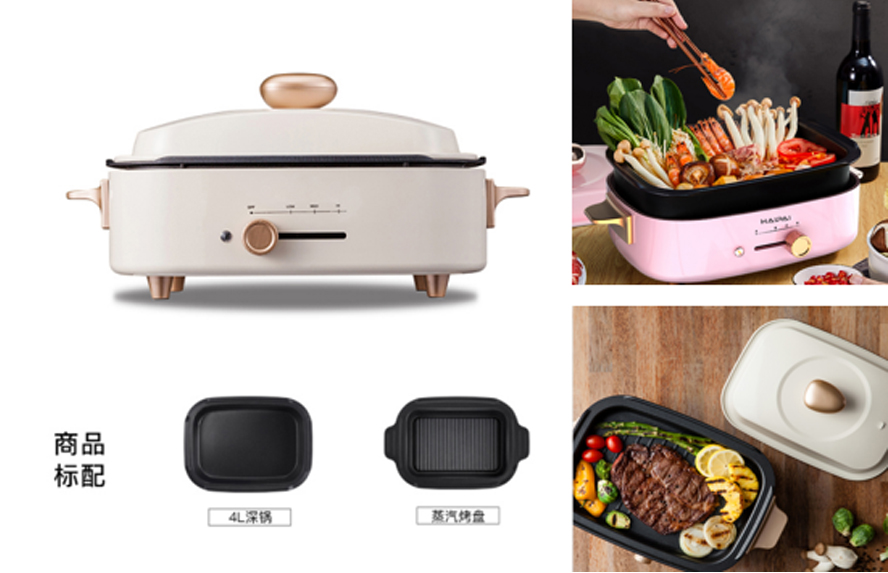 中禮集-會銷禮品公司