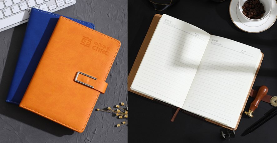 中禮集-記事本禮品定制