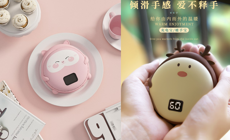 中禮集-圣誕禮品批發(fā)