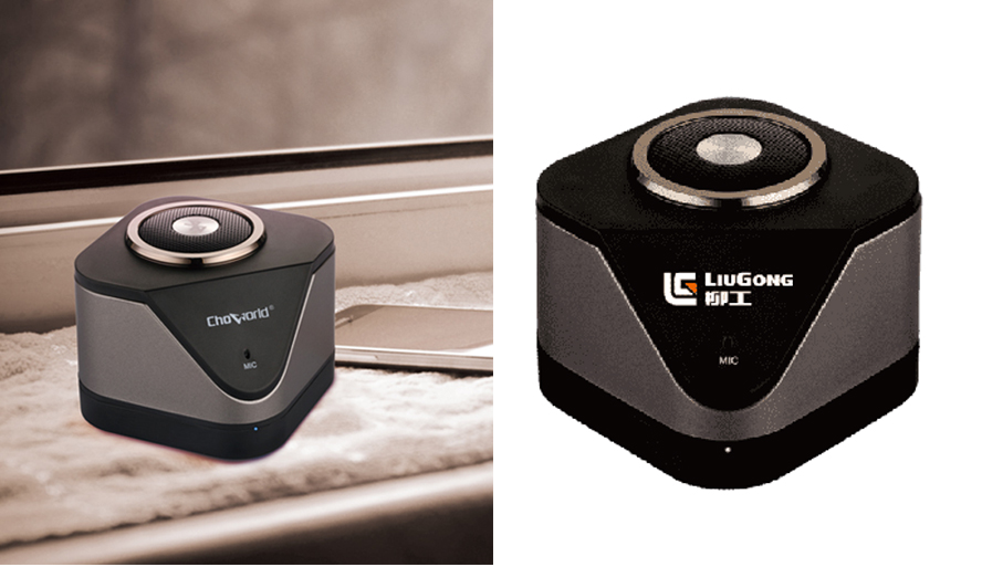 中禮集-員工年會(huì)獎(jiǎng)品