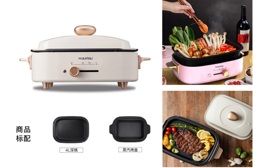 中禮集-員工抽獎(jiǎng)禮品推薦