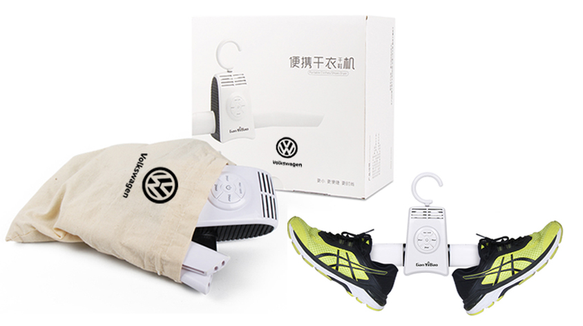 中禮集-冬季福利禮品