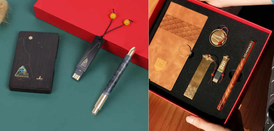 中禮集-文創(chuàng)禮品