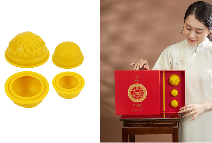 中禮集-故宮文創(chuàng)禮品