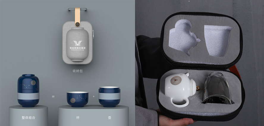 中禮集-禮品定制公司