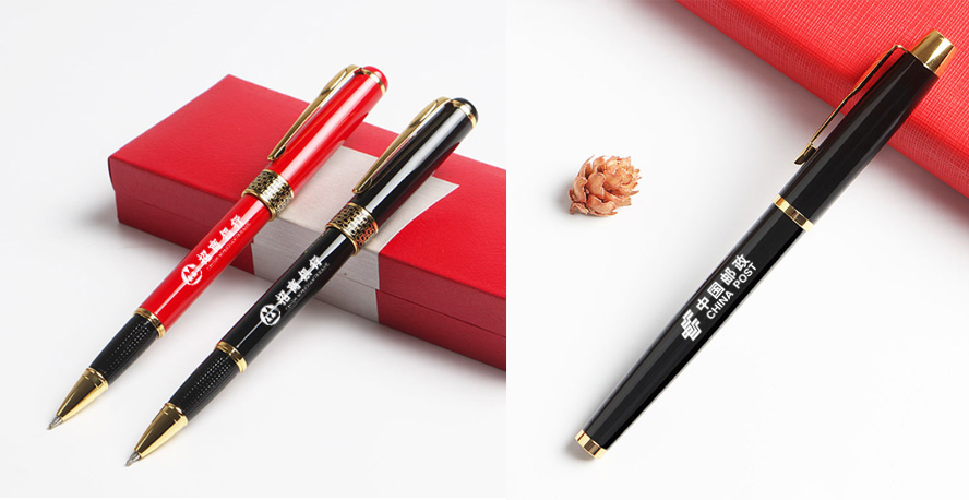 中禮集-禮品公司