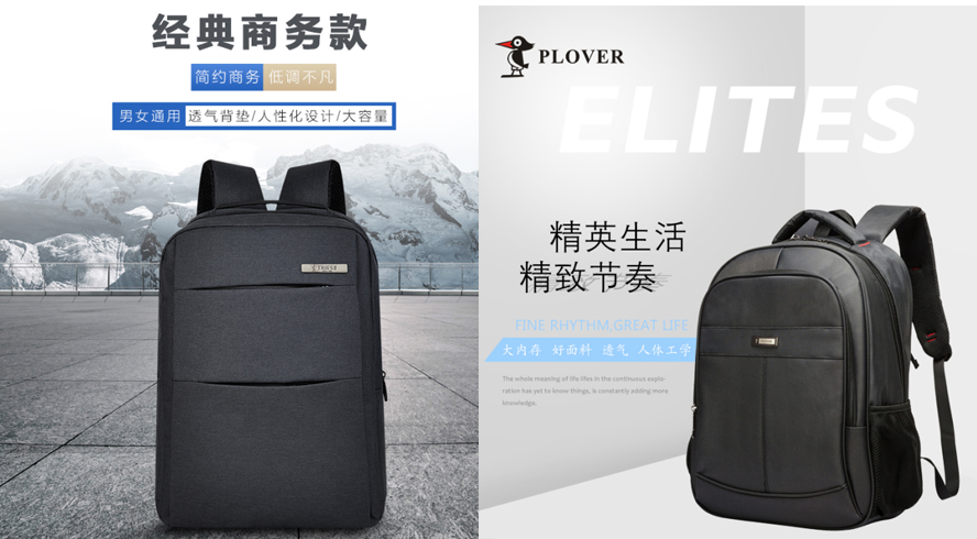 中禮集-年會員工福利