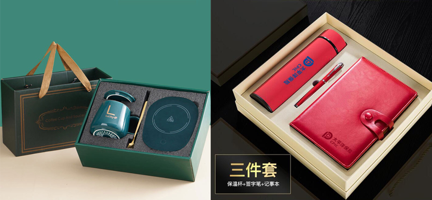 中禮集-員工福利禮品