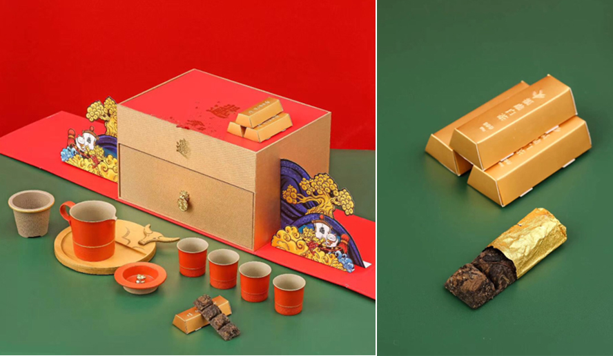 中禮集-高檔禮品定制