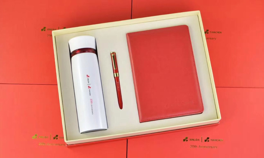 中禮集-員工福利禮品