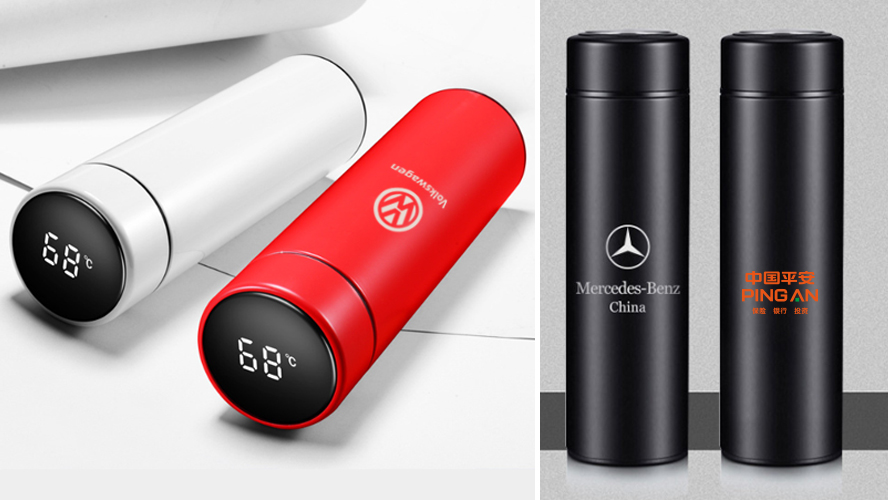 中禮集-保溫杯定制