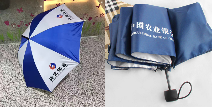 中禮集-專業(yè)禮品定制