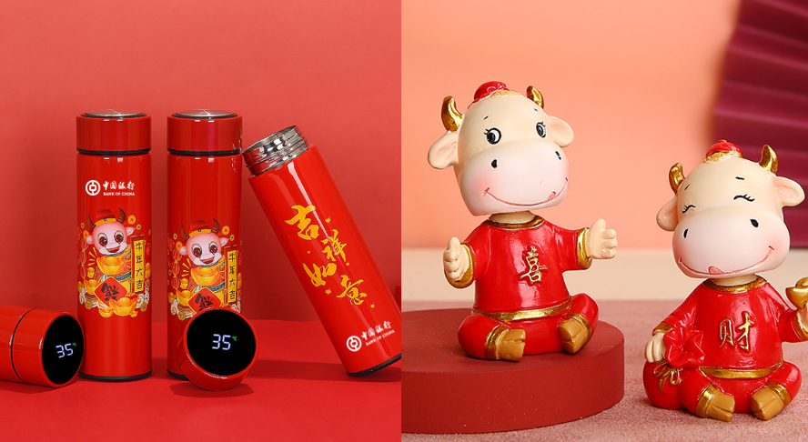 中禮集-深圳專業(yè)禮品網(wǎng)