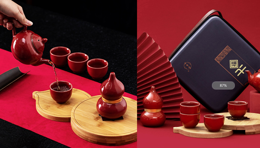 中禮集-商務(wù)會(huì)客禮品